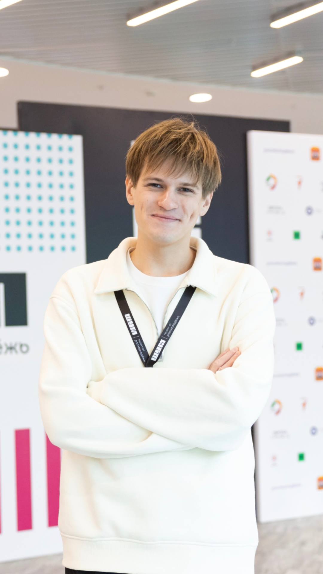 Дмитрий Животов